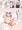 ARメガネhks
