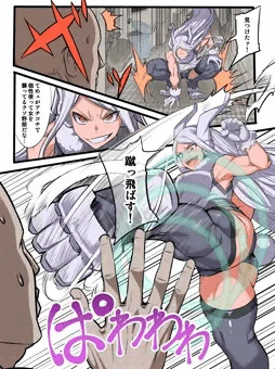 ミルコvs催眠おじさん