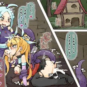 新米冒険者レイア！　～少女コレクターセリカ～