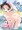コミティア130新刊告知 女児ビッチJSは知りたがり屋さん!!