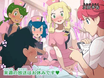 おしごと体験♥ポ○モンセンター２４時（深夜編）