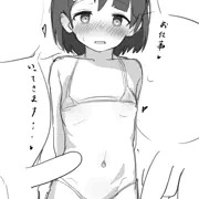 千枝ちゃんとお仕事