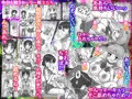 新作：セーラー●ーン 爆乳ふたなり本 【戦士の発情期】まとめ