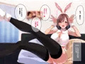 イチャラブな年越し