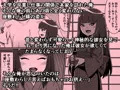 【告知】オリジナル漫画作品を配信開始しました
