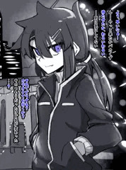 彼氏持ち聖夜