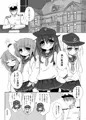 C85暁ちゃん本サンプル
