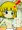 烈火の炎の森川願子ちゃんのつもり