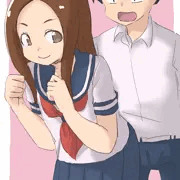 高木さん！？