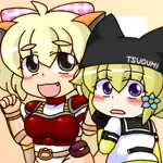 そらぎつね