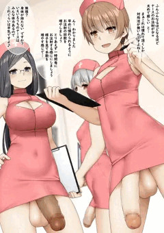 話がイマイチかみ合わないふたなりナースさん