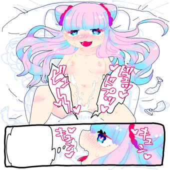 練習