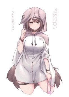 梅雨どき狼娘ちゃん