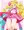 キュアアイドル