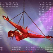 スパイガヤが記憶を失った後・・・