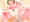 つゆだく