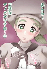 カエデさん