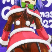 Merry Christmas!