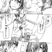 ヤンまんが3
