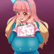 あいねちゃん赤裸々プロフフリップ持たされ羞恥プレイ