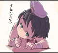 村紗。