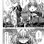 ぽっきぃの日