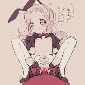 逆バニーここな