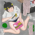 純真娘とレンタル親父