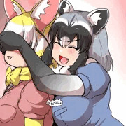 だ～れだ！なのだぁ！