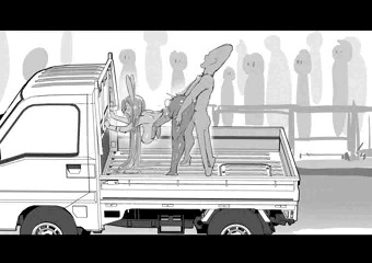 あおり運転