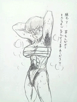 落描き。