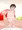 此の処の執筆17/01/10