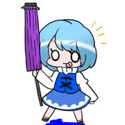 新年とか関係ないけど多々良小傘ちゃん