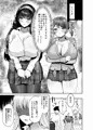 好きな子と両想いになったら 取り巻きの女子たちと4Pしちゃった話
