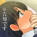 同人CG集「父×娘」基本CG一挙公開！＜FANZA発売記念＞