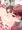 ●ルマインのちいさくする！