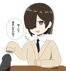 袖内射精したい