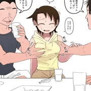 軽率に揉まれる優利花