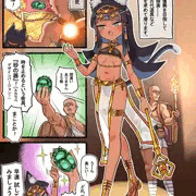 ミラ漫画（エジプト合同2025夏の寄稿品です。）