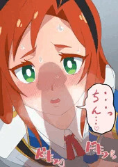 ヒナイチちゃん