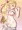星川ぁ！