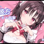こみトレ参加します！