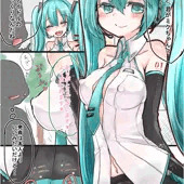 売春ミクさん