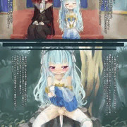 渡りに船