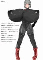ベッソの報告より