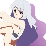 たかね