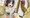 見せつけられて我慢できなくなってきた女の子