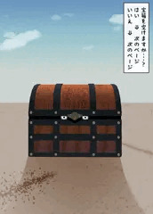 密室の地獄フェラで枯渇させるミミックさん