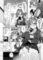 【C105】ユウカと性処理えっちする本!!【新刊】