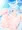 あろなちゃむにむに
